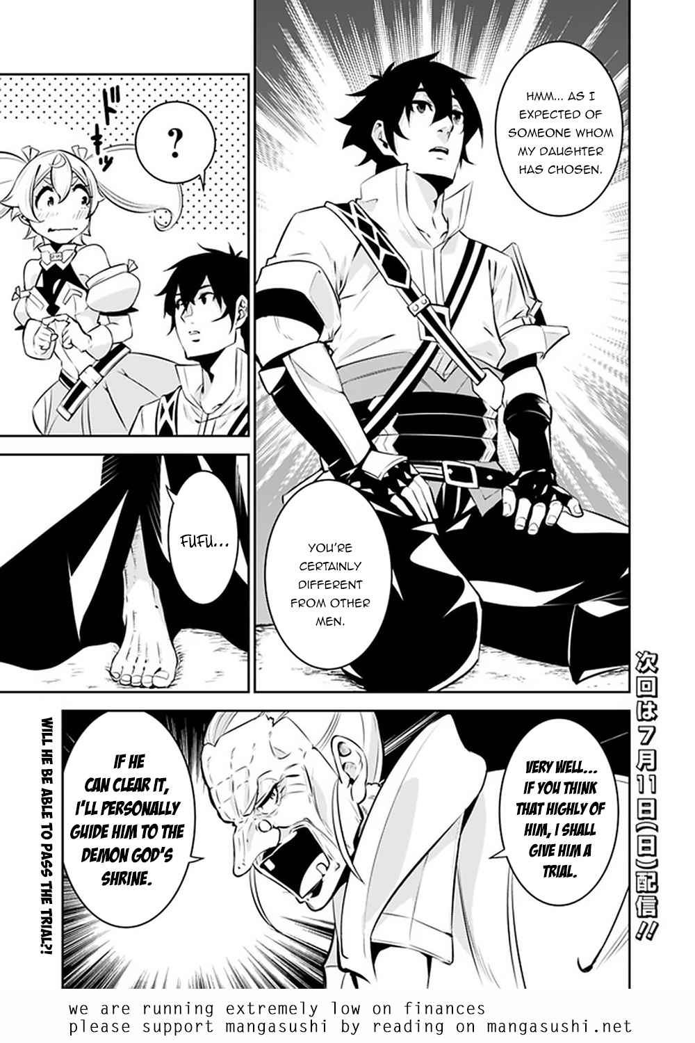 The Strongest Magical Swordsman Ever Reborn as an F-Rank Adventurer. Chapter 47 15